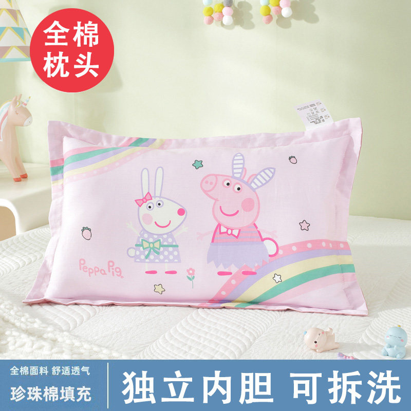 小猪佩奇纯棉儿童全棉花枕1-3岁幼儿园宝宝小枕头6岁以下护颈椎,床上用品,枕头/枕芯,淘宝优惠券,粉丝福利购,淘宝优惠卷