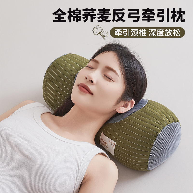 纯荞麦壳枕头中老年人专用护颈椎家用助睡眠大号全棉枕芯一对装硬