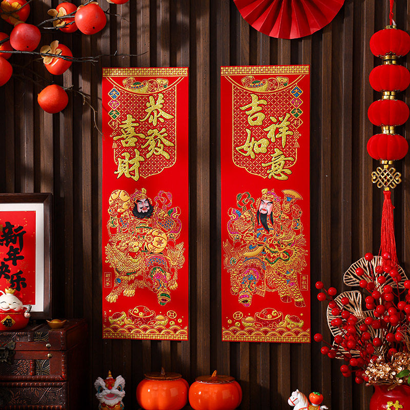 2026马年绒布门神贴大门防水门贴