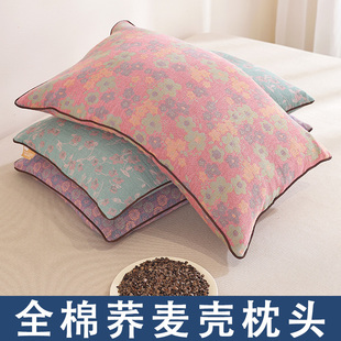 全棉荞麦枕头成人学生枕头纯荞麦皮全荞麦壳枕芯颈枕家用颈椎枕