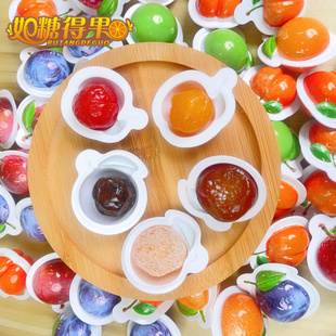 3D造型混合缤纷梅多味冰糖金桔乌酸梅杨梅樱桃李果青口梅加应子蜜