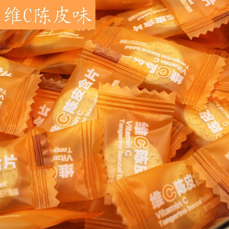 网红维c陈皮含片海盐百香果清凉接吻糖果酒店招待薄荷糖散装包邮,零食/坚果/特产,软糖/果味糖/凝胶糖果,淘宝优惠券,粉丝福利购,淘宝优惠卷
