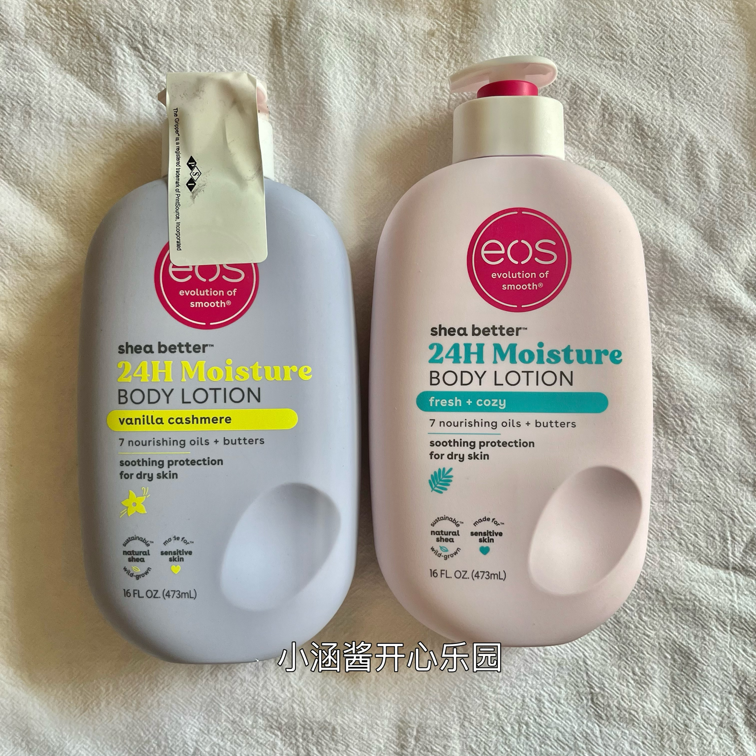 美国Eos身体乳保湿香体24h滋润舒缓肌肤香草羊绒473ml