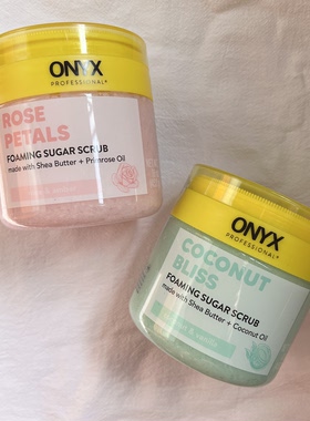 现货Onyx Professional泡沫磨砂霜去角质 椰子香草磨砂膏