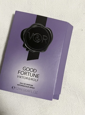 Viktor Rolf维特罗夫鲜花炮弹香水小样1.2ml炸弹经典款好运露水版