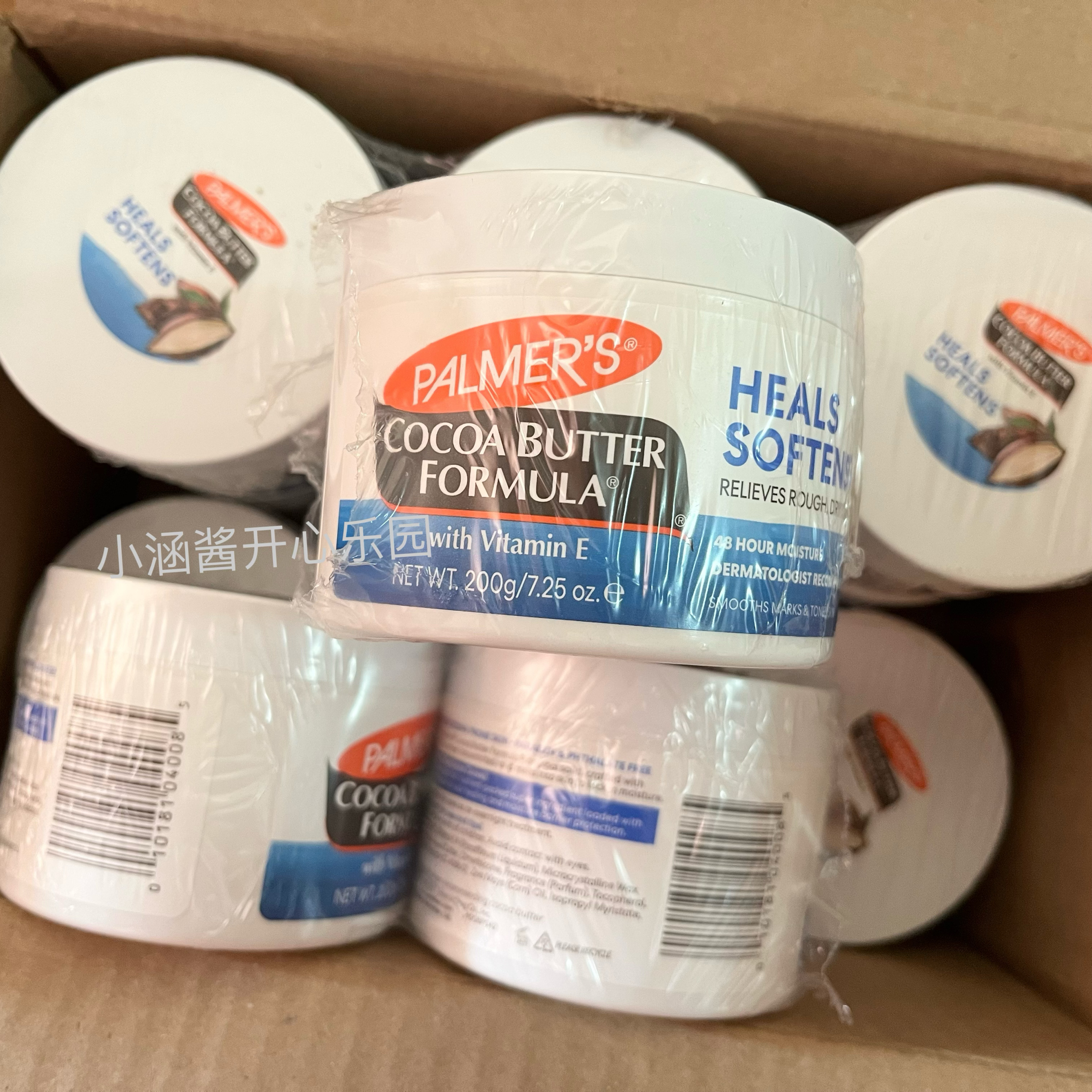 大罐200g帕玛氏PALMERS可可脂VE润肤霜COCOA BUTTER 滋润保湿身体