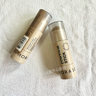 小猴子推荐！丝芙兰Sephora新款修容棒5.5g 01fair to light