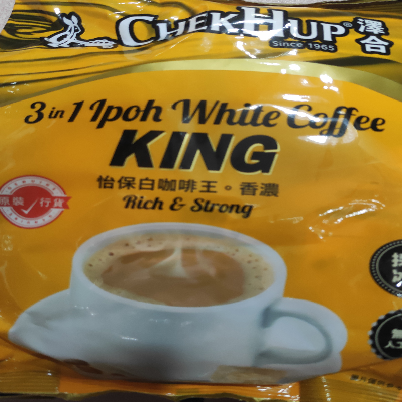 澳门代购马来西亚进口食品白领怡保香浓白咖啡3合1即溶480g包邮