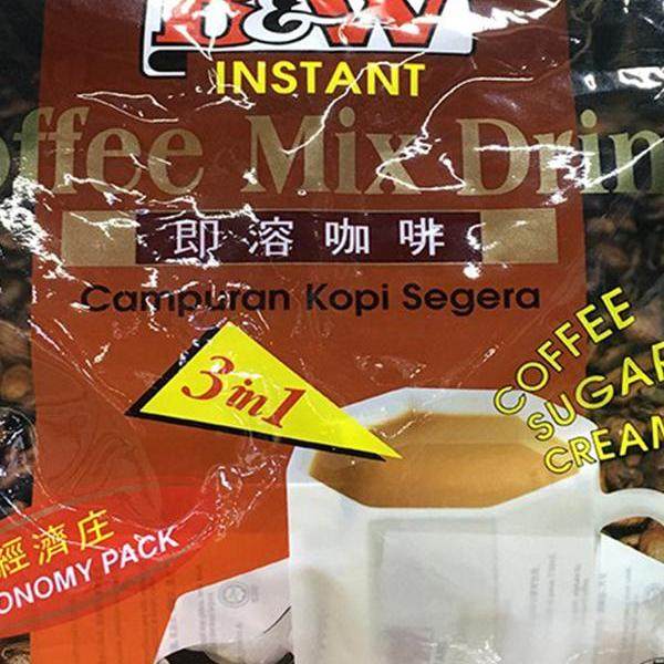 马来西亚进口澳门购B&W健力三合一咖啡经济装香浓速溶30小袋600g