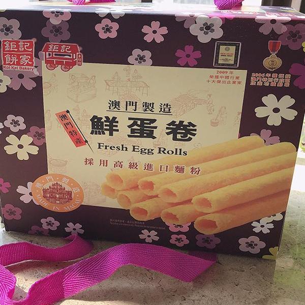 年货澳门特产钜记饼家鲜蛋卷礼盒