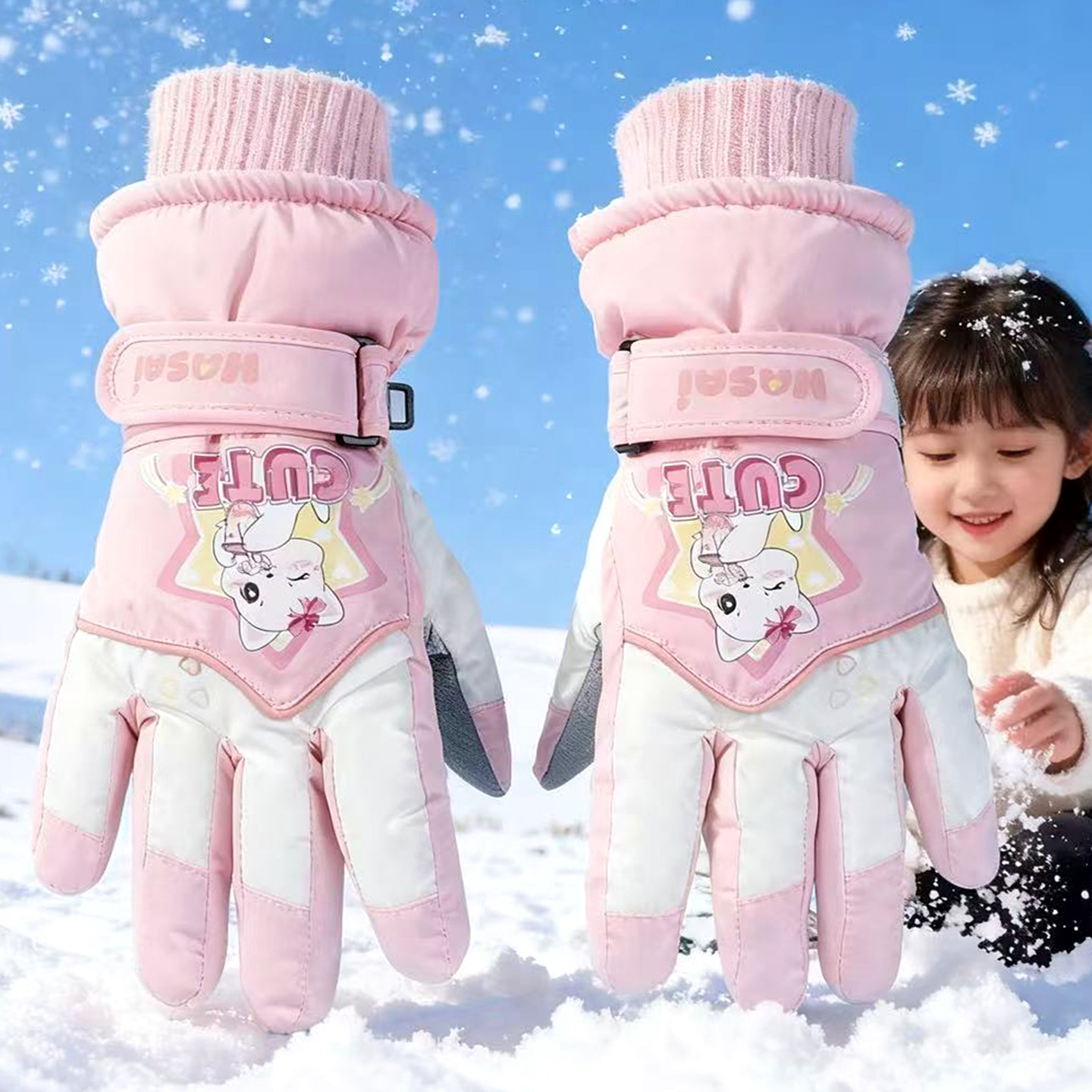 冬季骑行加绒学生儿童滑雪手套