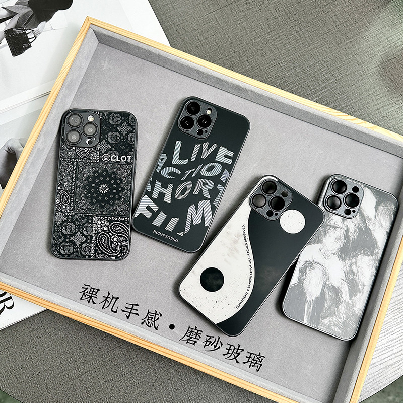 【汇魔法】腰果花太极生两仪磨砂玻璃壳适用于苹果17/15promax16手机壳