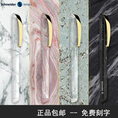 德国施耐德钢笔云石高档礼盒练字双笔头复古学生成人用儿童节礼物