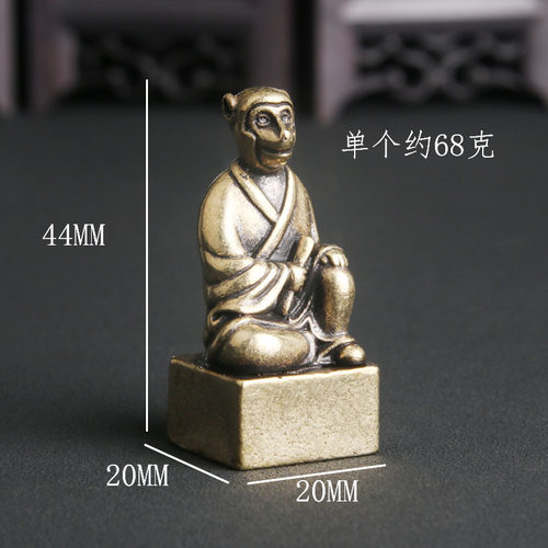 复古黄铜十二生肖守护兽印章桌面摆件兽首佛身创意工艺品收藏