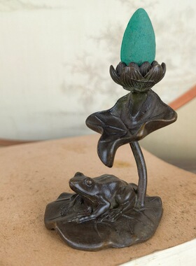 仿古荷叶青蛙倒流香坐禅青玩小摆件家居茶宠茶道装饰摆件青蛙香插