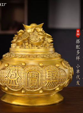 纯黄铜大号五路财神如意聚宝盆家居办公室店铺开盖桌面铜器摆件