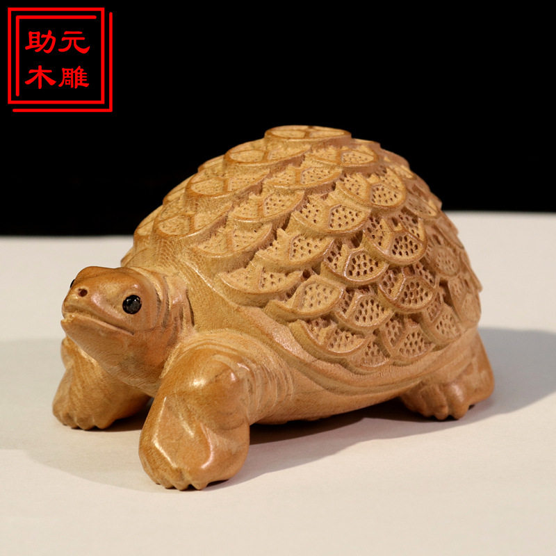 龙龟金钱乌龟木头雕刻手把件工艺品把玩家居室内装饰品摆件小