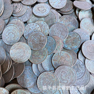 仿古绿绣铜板小银毫铜币光绪银币大头银币一角二角小银毫龙洋