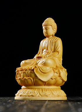 黄杨木雕坐莲释迦牟尼佛家居摆设木质雕刻工艺品汽车佛堂佛像摆件