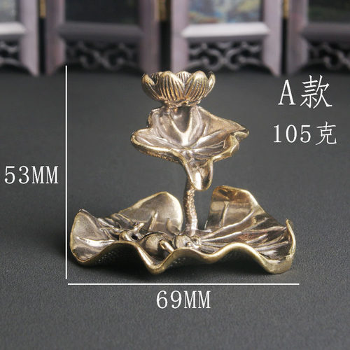复古黄铜荷叶莲花倒流香托桌面摆件禅意池塘青蛙檀香托老铜器