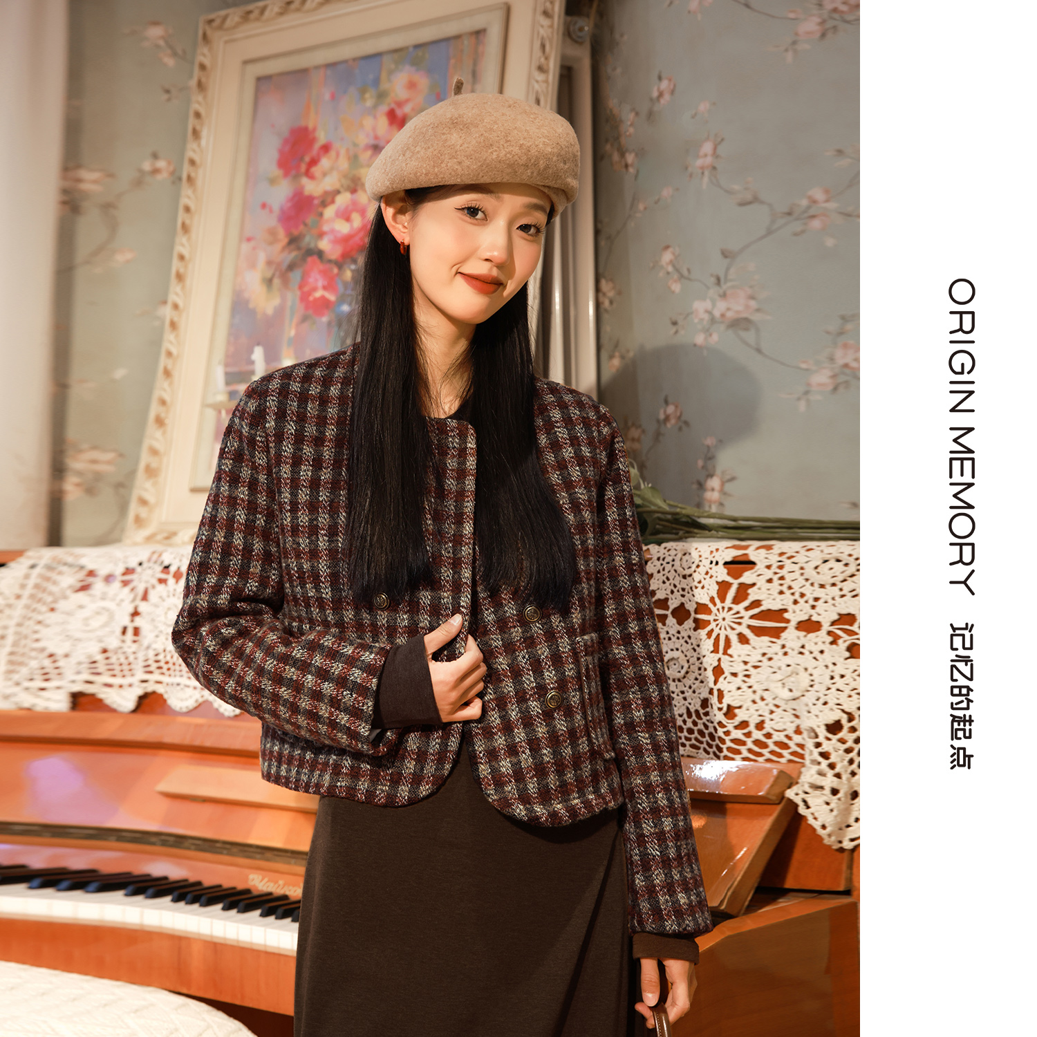 记忆的起点小香风薄款羽绒服女短款2023冬装新款法式高级保暖外套