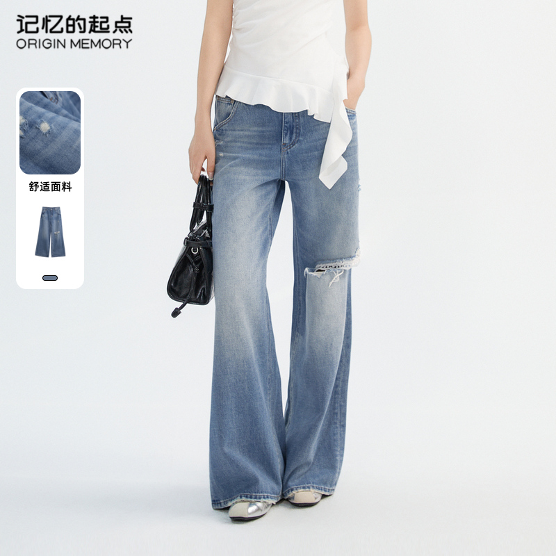 记忆的起点牛仔破洞阔腿裤