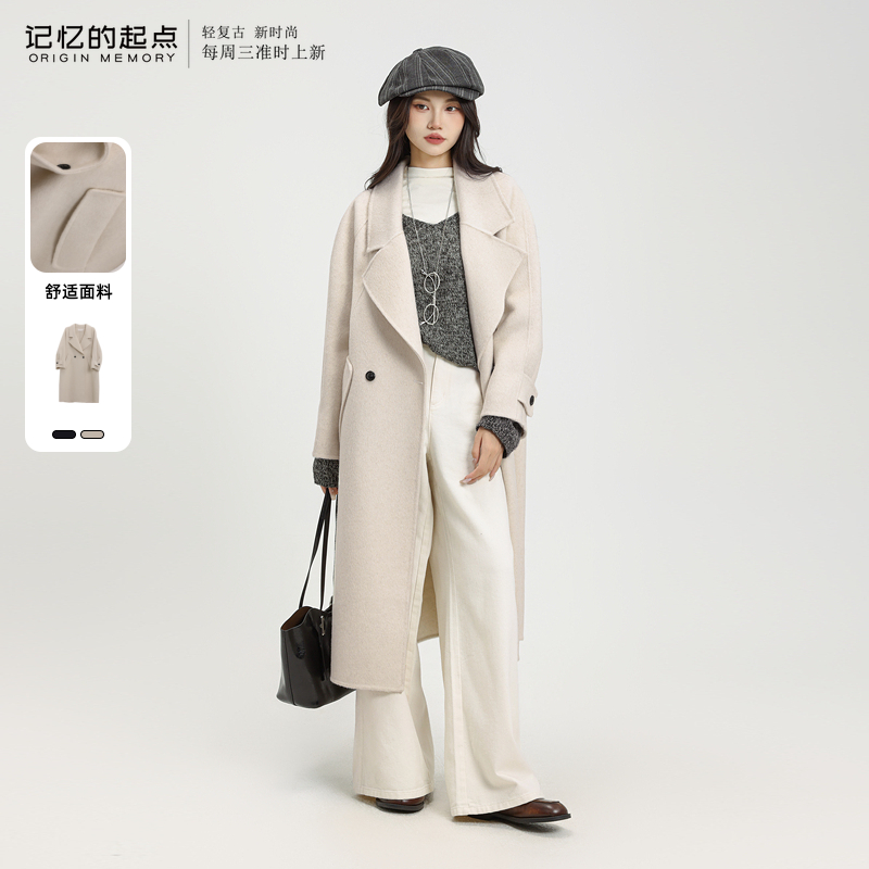 记忆的起点时尚毛妮大衣
