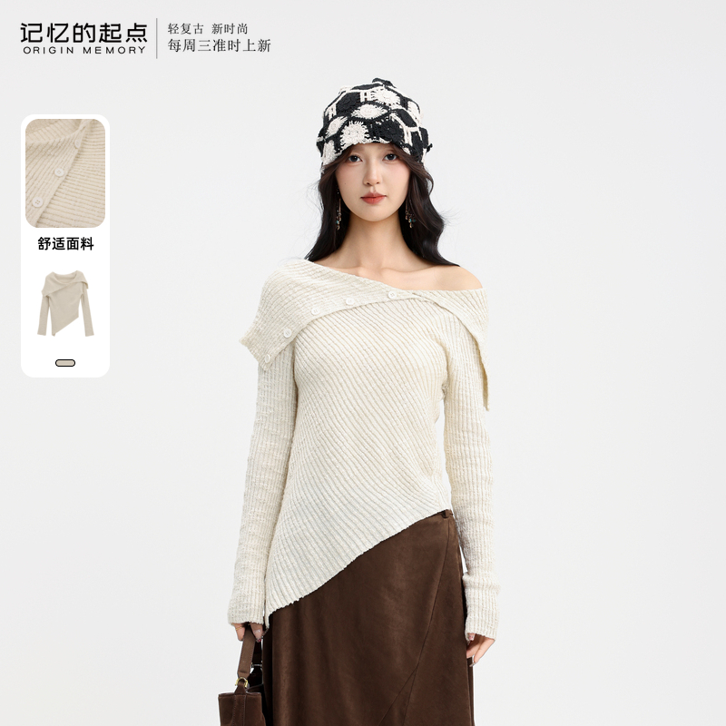 记忆的起点翻领毛衣2025冬季新款百搭时尚内搭针织衫女69AD58278