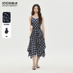 時尚 記憶 起點吊帶連衣裙2025夏季 新款 不規(guī)則格子長裙69AX8025D