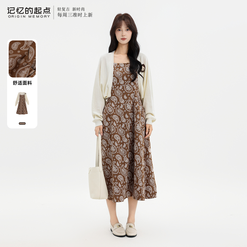 记忆的起点里外套连衣裙