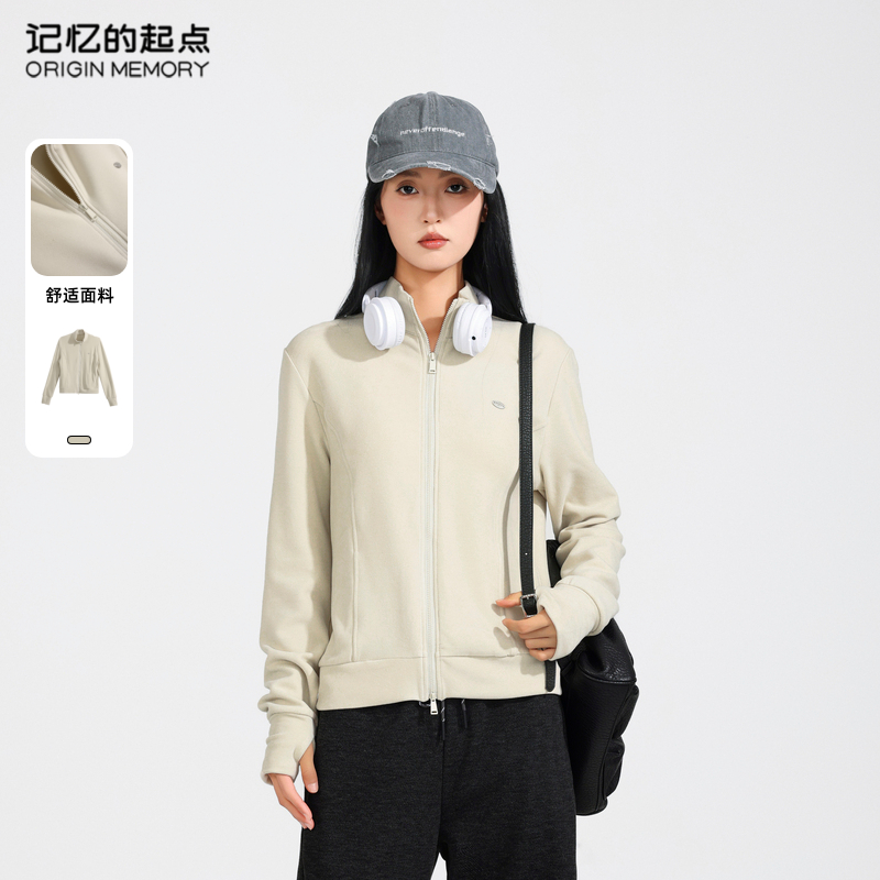 记忆的起点时尚百搭短款卫衣