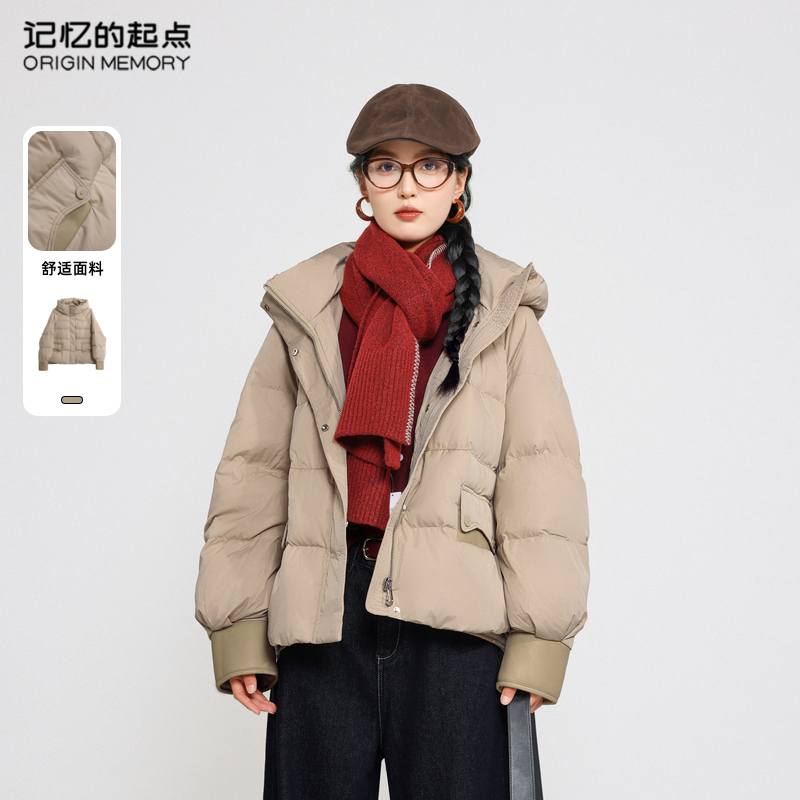 记忆的起点短款羽绒服帽子不可卸