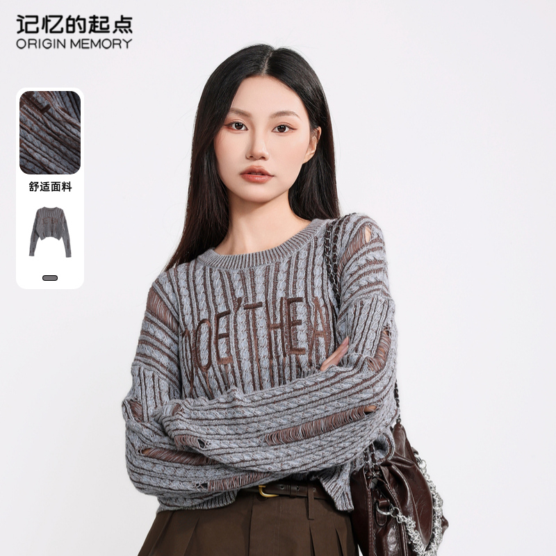 记忆的起点圆领毛衣女竖条纹圆领上衣2024冬新款设计感68AD58061