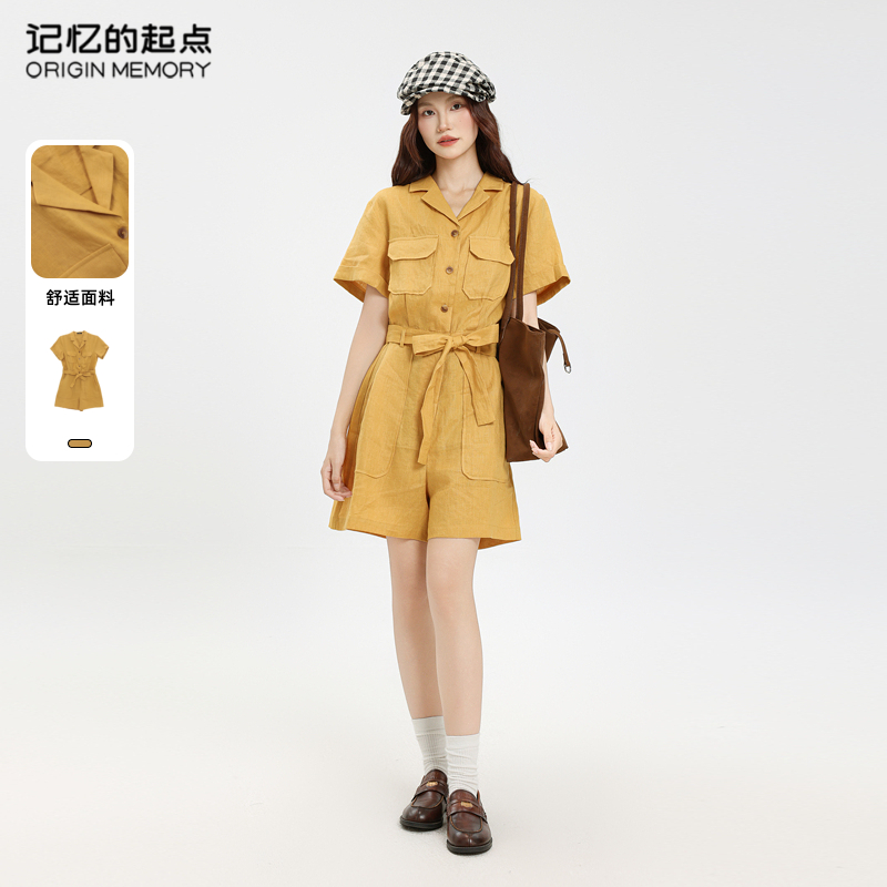 记忆的起点时尚休闲连体裤
