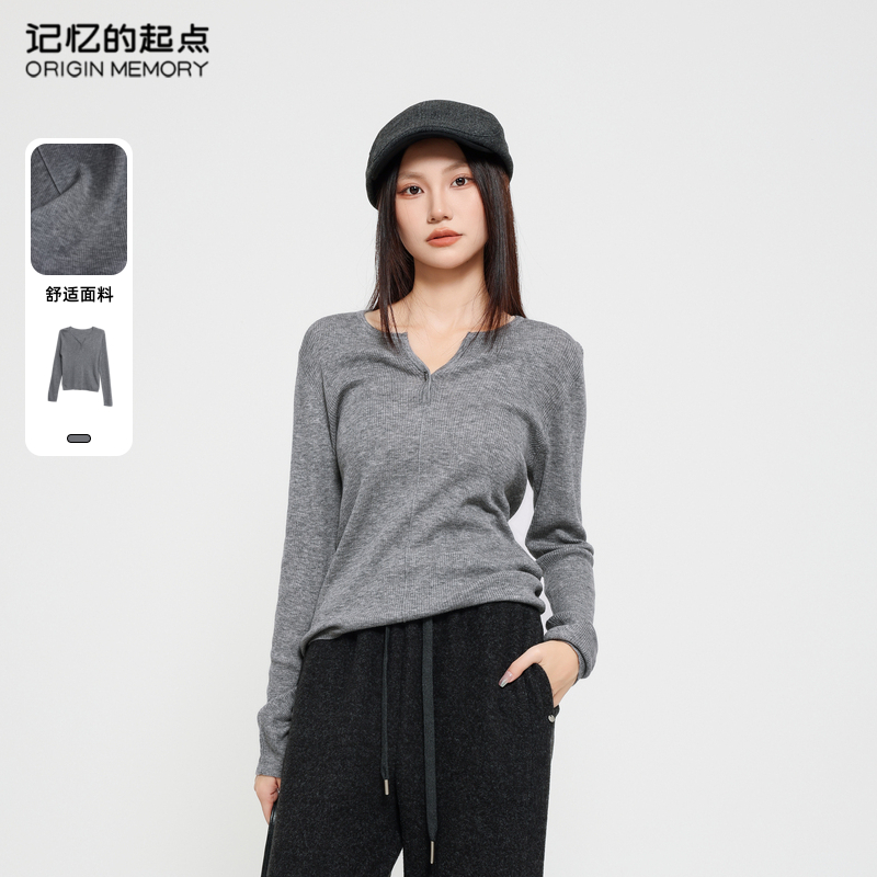 记忆的起点针织小衫2025秋季新款气质百搭休闲套头上衣69AC55726