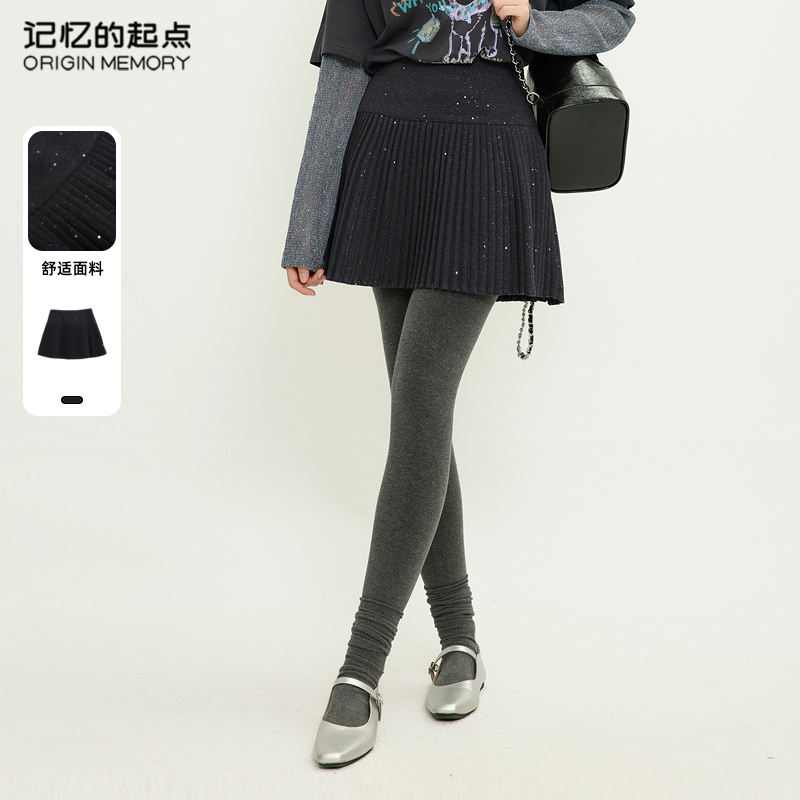 记忆的起点短百褶半身裙