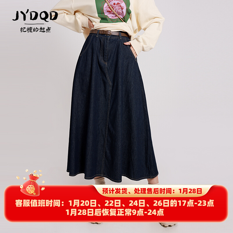 记忆的起点女装,记忆的起点女装品牌简介