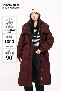 保暖韩版 记忆 新款 起点羽绒服女长款 外套67AD98663 过膝2023冬季