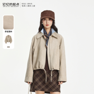 翻领时尚 新款 鹿皮绒夹克上衣69AD45022 起点短外套2025冬季 记忆