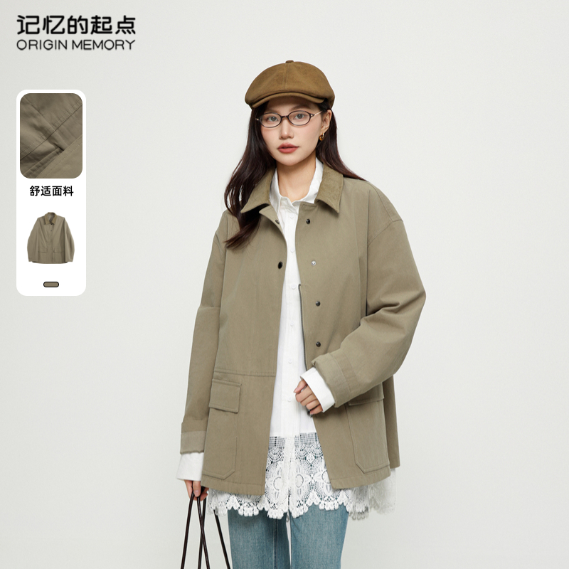 记忆的起点时尚休闲外套
