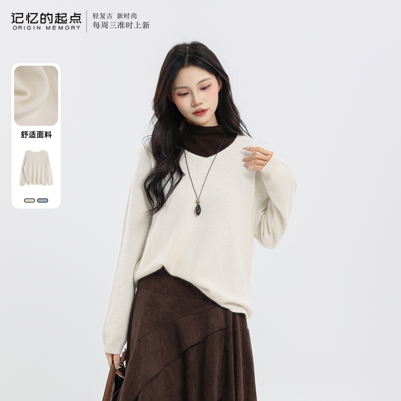 记忆的起点V领毛衣2025冬季新款宽松百搭时尚针织上衣女69GD58177