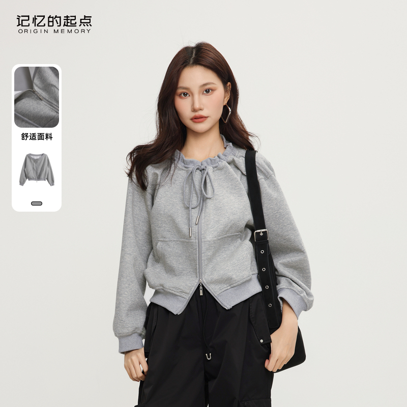 记忆的起点时尚百搭短款卫衣