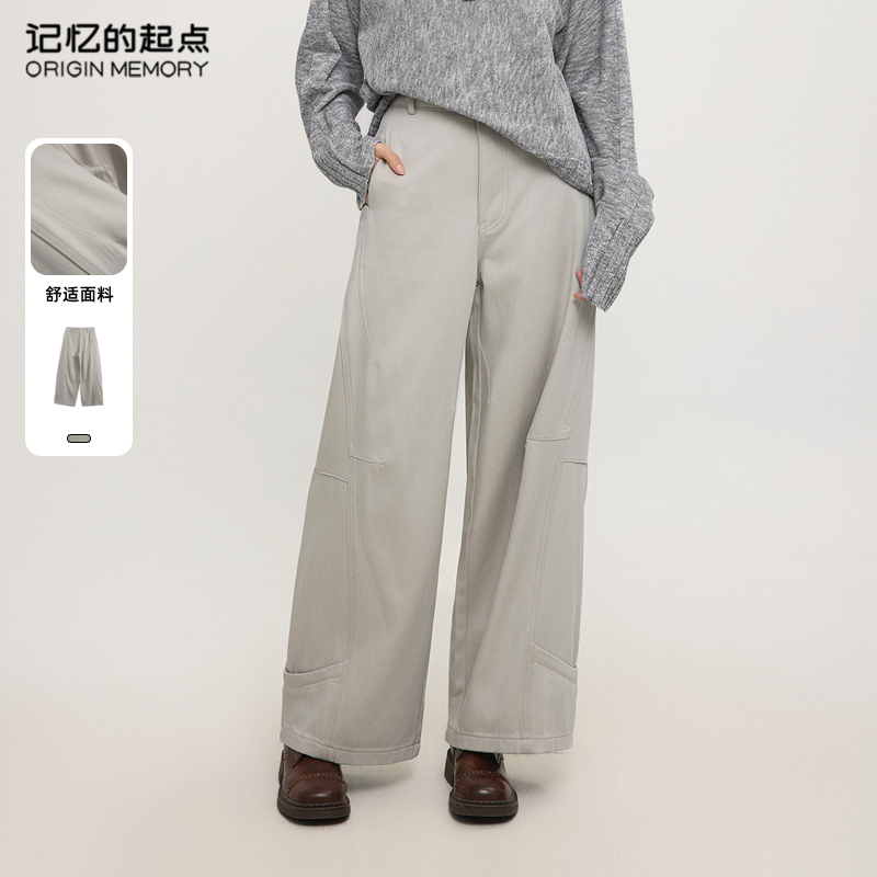 记忆的起点常规阔腿裤