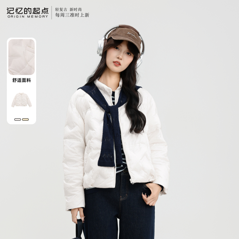 记忆的起点轻薄短款鹅绒服