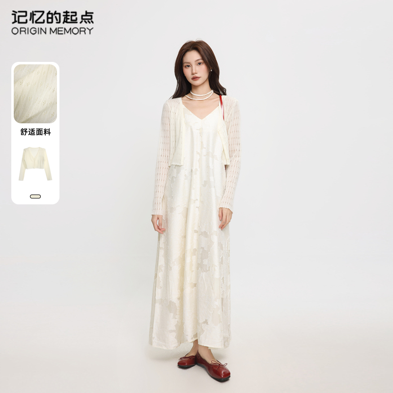 记忆的起点针织开衫气质百搭薄款短上衣女2025夏季新款69AX52611