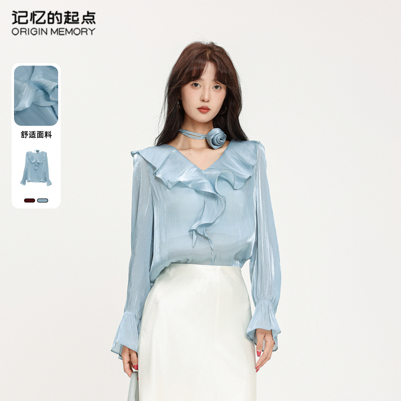 记忆的起点时尚气质小时