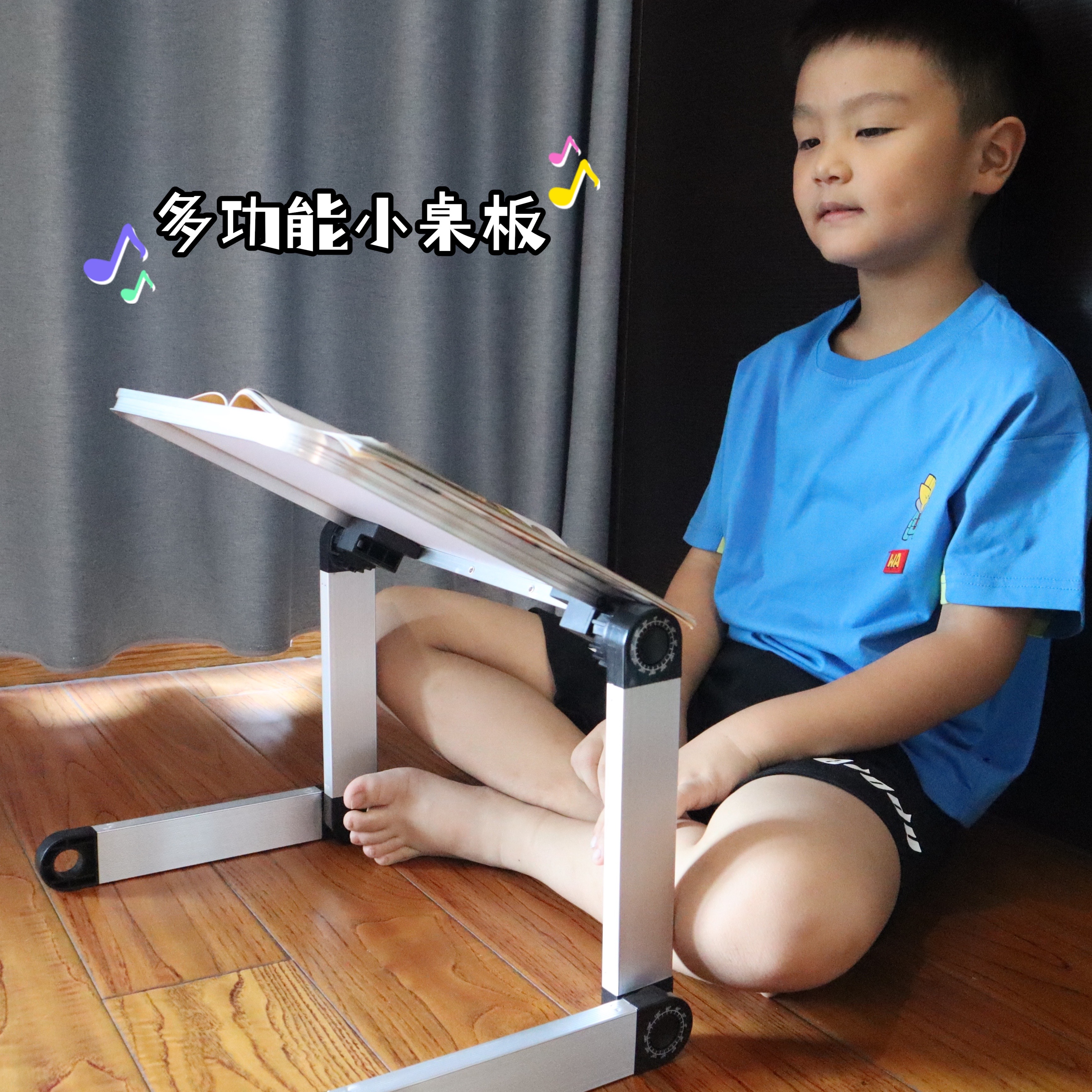 升降懒人多功能便携床上桌面易力