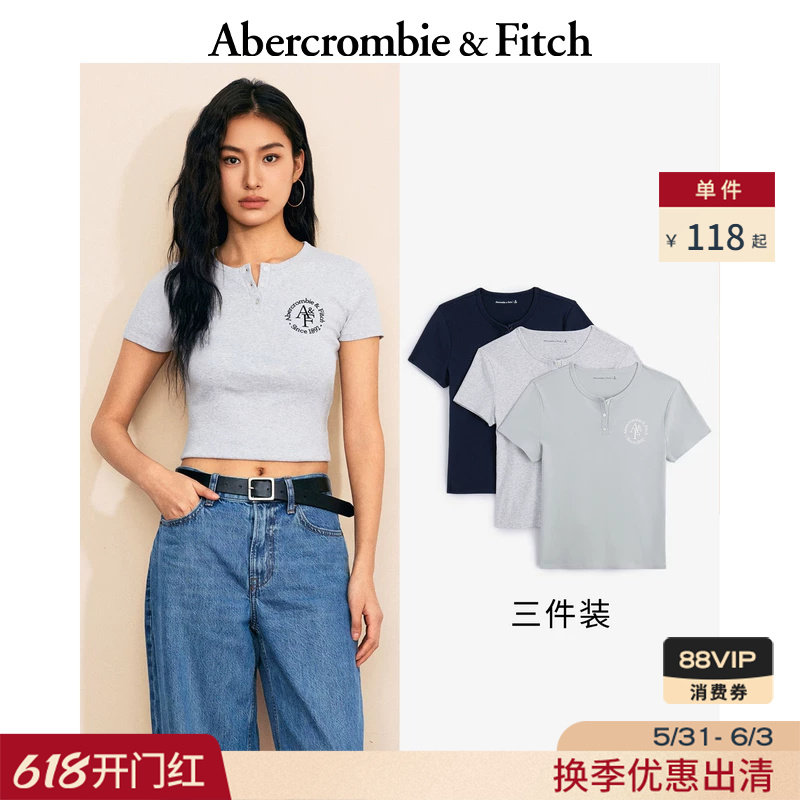 AF女装25夏季美式3件组合套装经典LOGO图案亨利衫短袖T恤157-5043