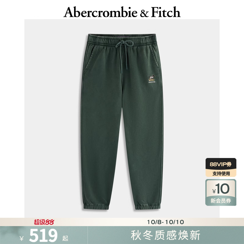 AF男装25秋冬新款美式百搭字母LOGO松紧腰运动卫裤长裤134-5147