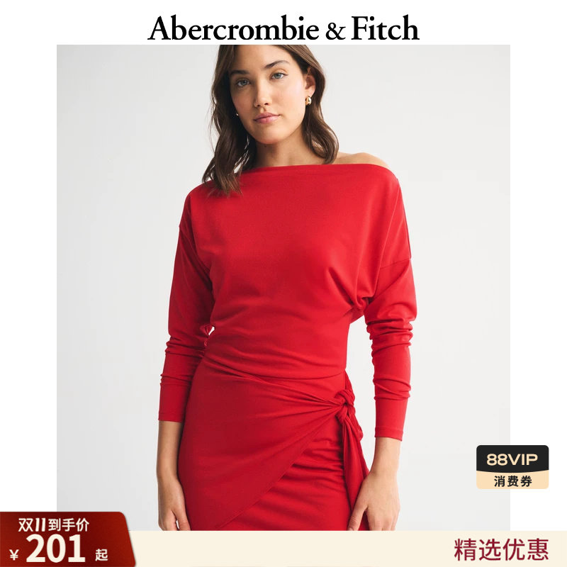 AF美式时尚红色露肩褶皱气质针织连衣裙短裙26年人气女装159-6331